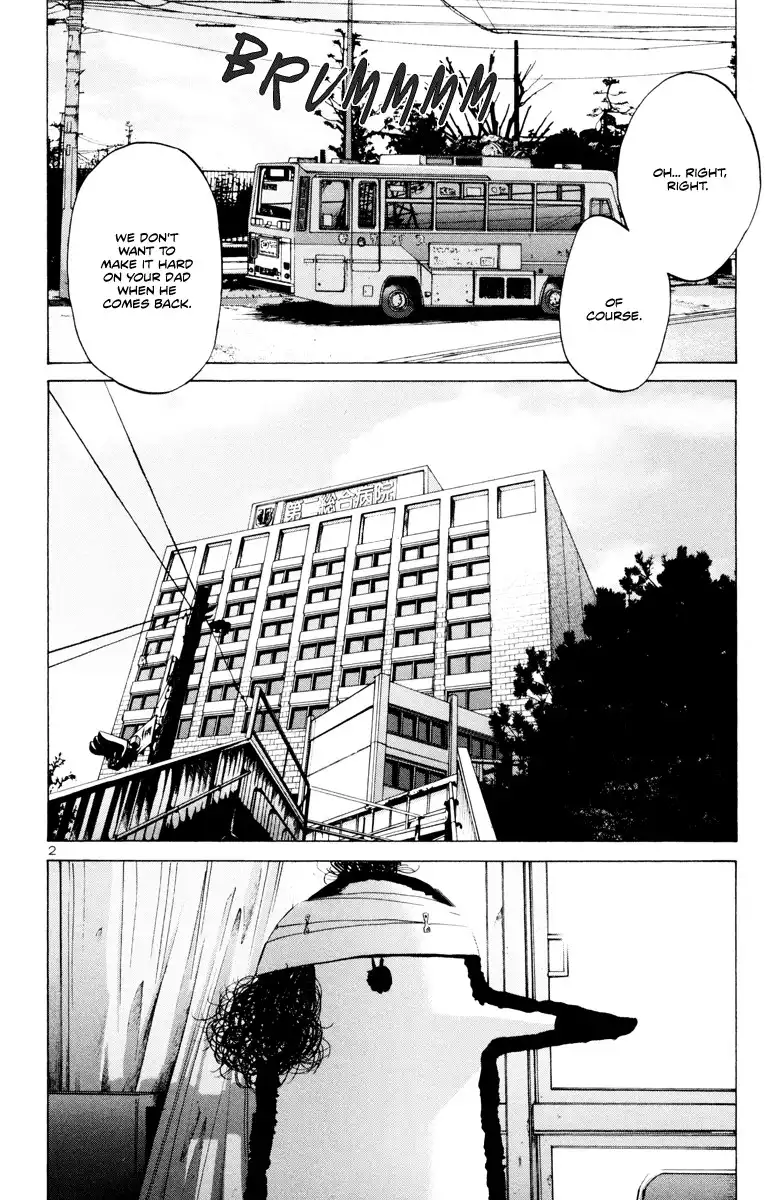 Oyasumi Punpun Chapter 4 3